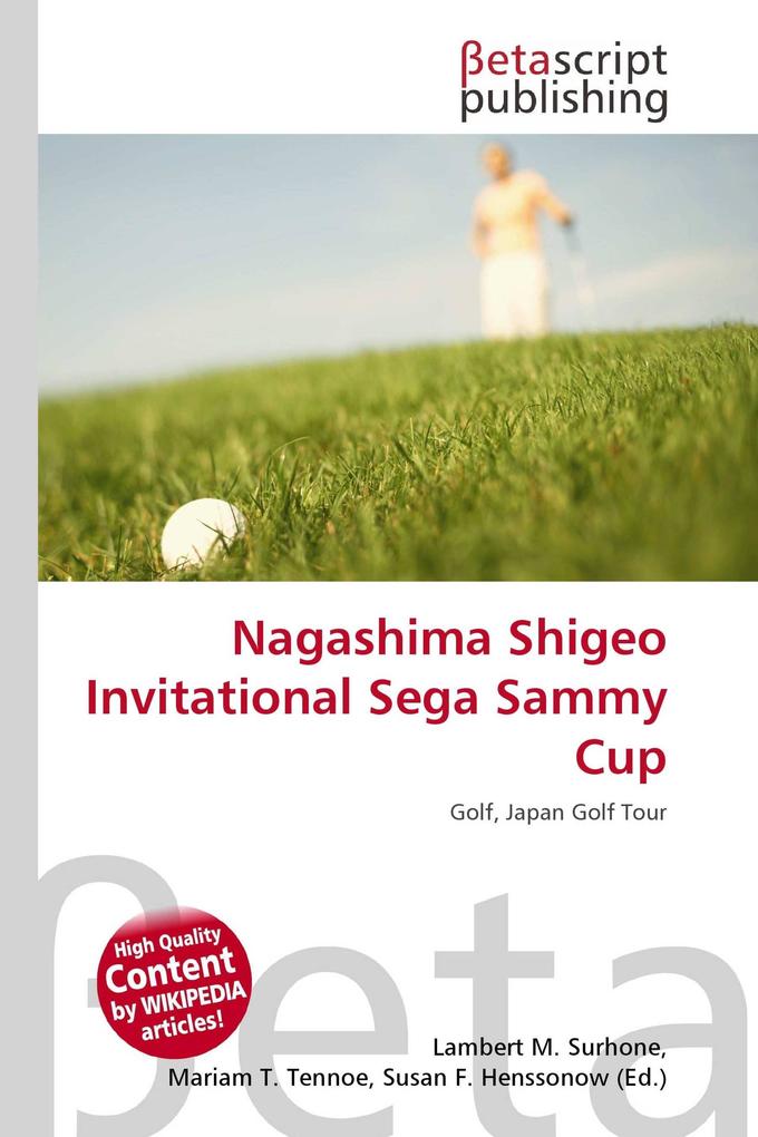 Nagashima Shigeo Invitational Sega Sammy Cup