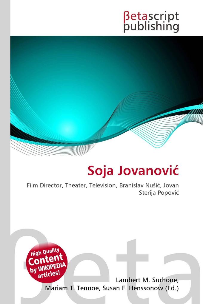 Soja Jovanovi