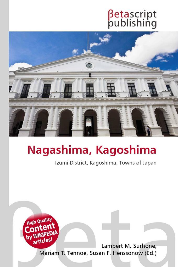 Nagashima Kagoshima