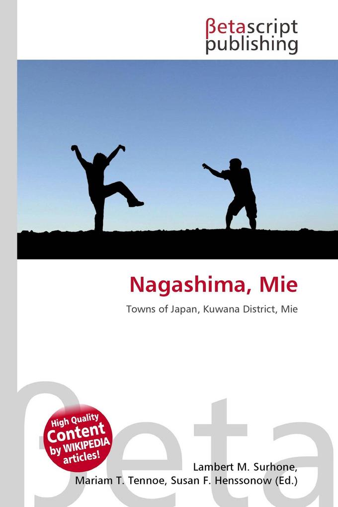 Nagashima Mie
