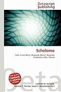 Schelomo