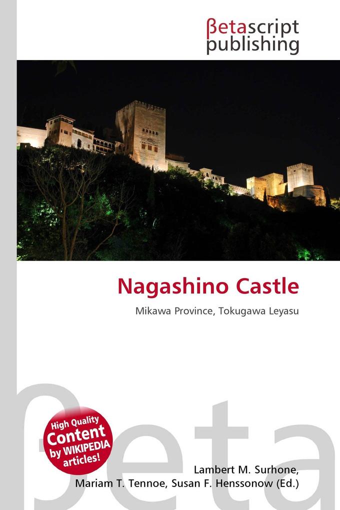 Nagashino Castle