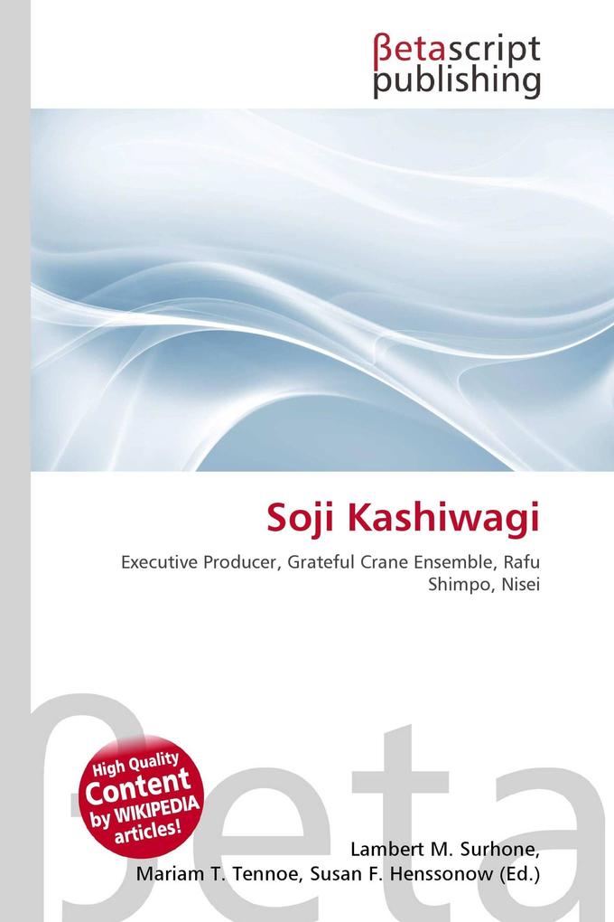 Soji Kashiwagi