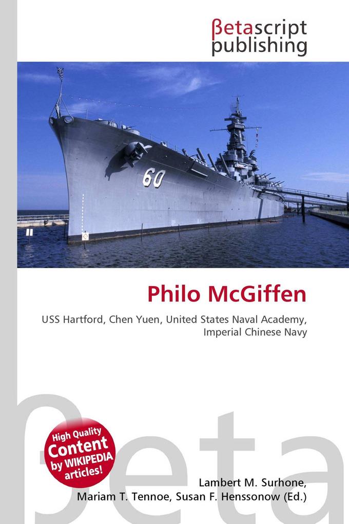 Philo McGiffen