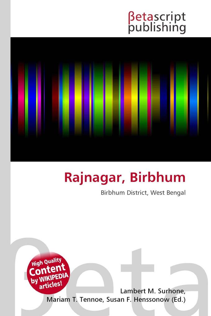 Rajnagar Birbhum