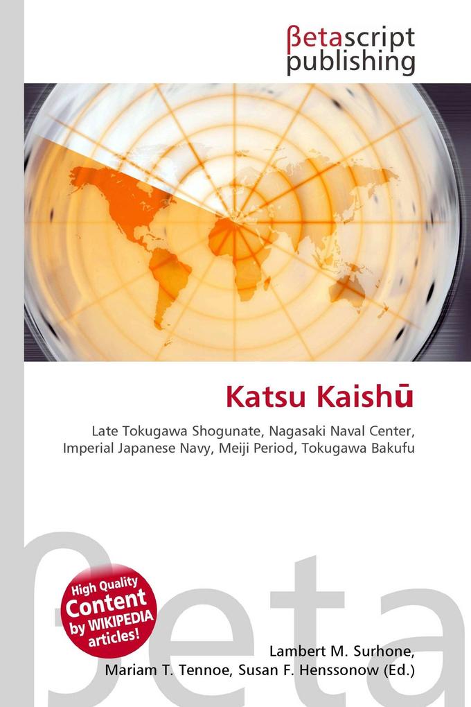 Katsu Kaish