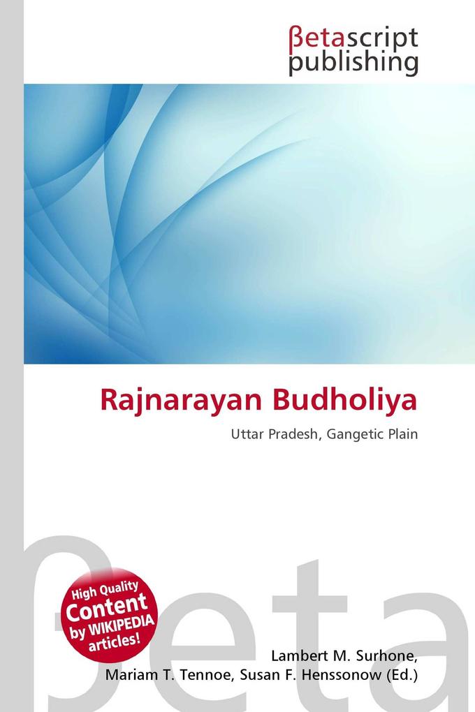 Rajnarayan Budholiya