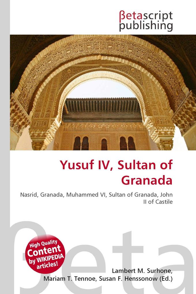 Yusuf IV Sultan of Granada