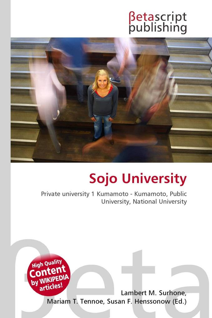 Sojo University