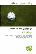 Fan Zhiyi