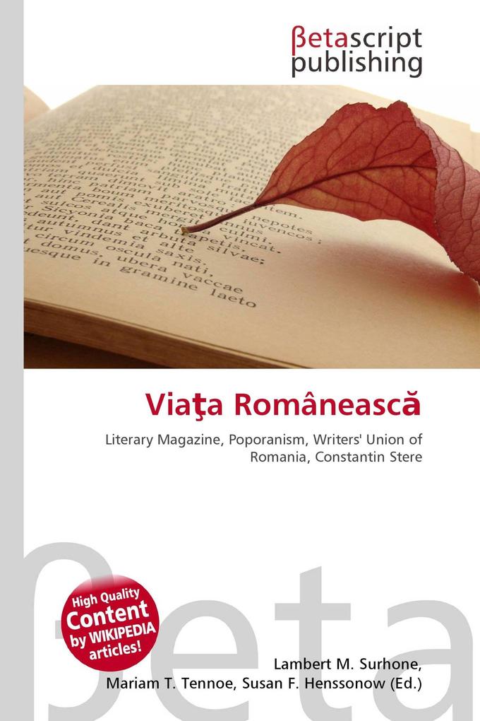 Viaa Româneasc