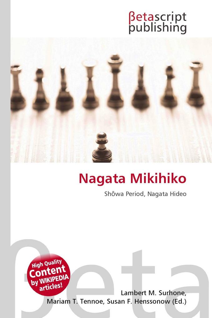Nagata Mikihiko
