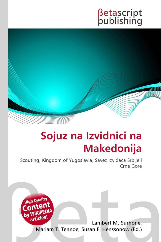 Sojuz na Izvidnici na Makedonija