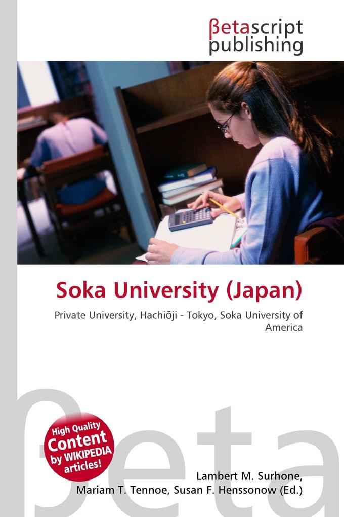 Soka University (Japan)