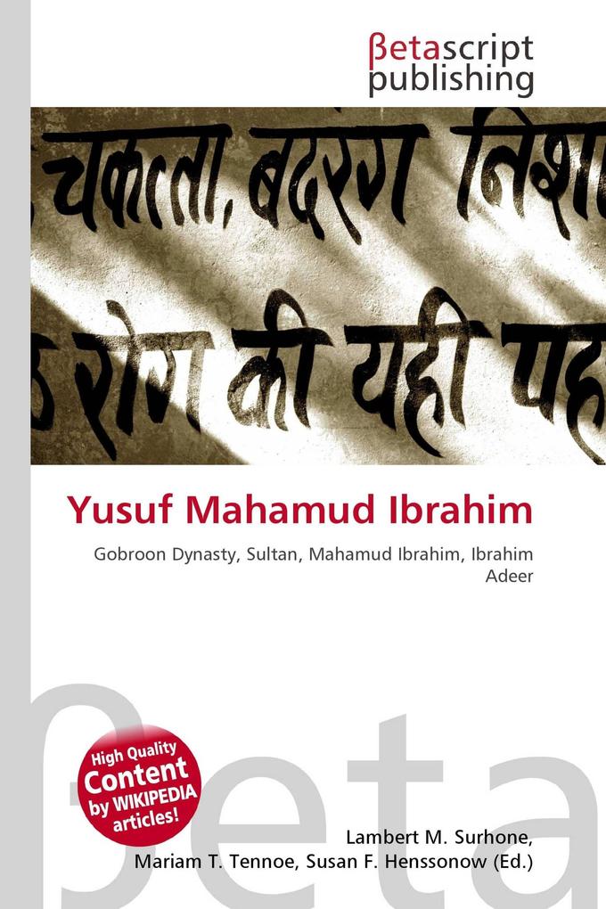 Yusuf Mahamud Ibrahim