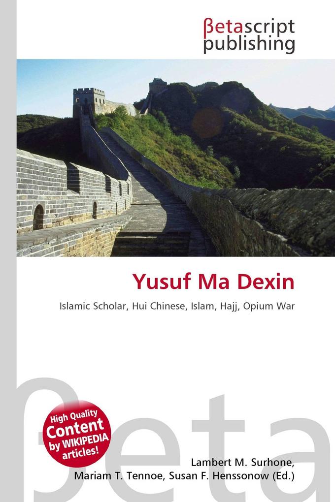 Yusuf Ma Dexin