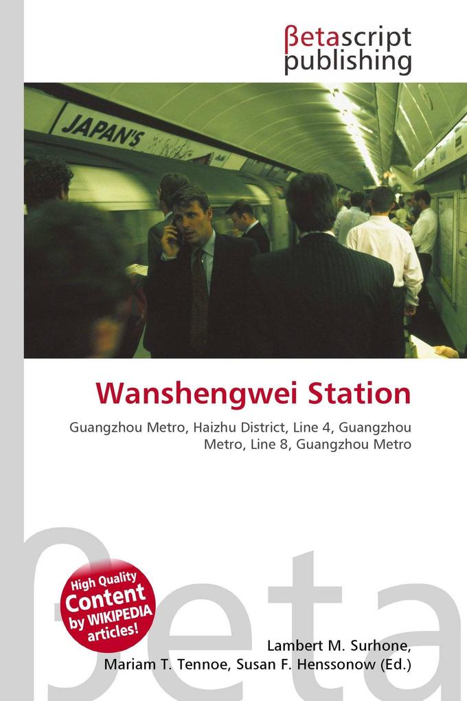 Wanshengwei Station