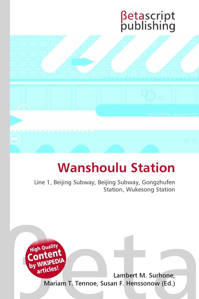 Wanshoulu Station