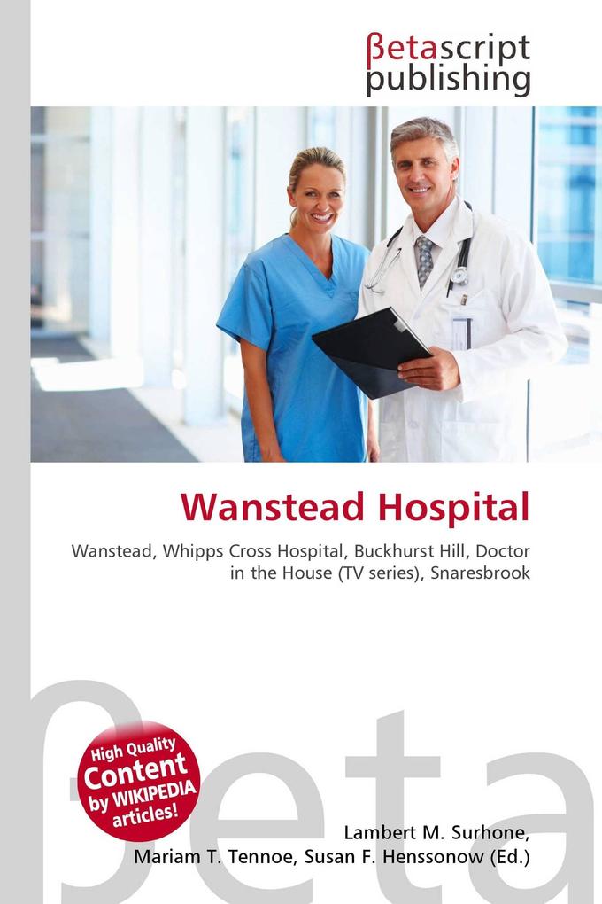 Wanstead Hospital