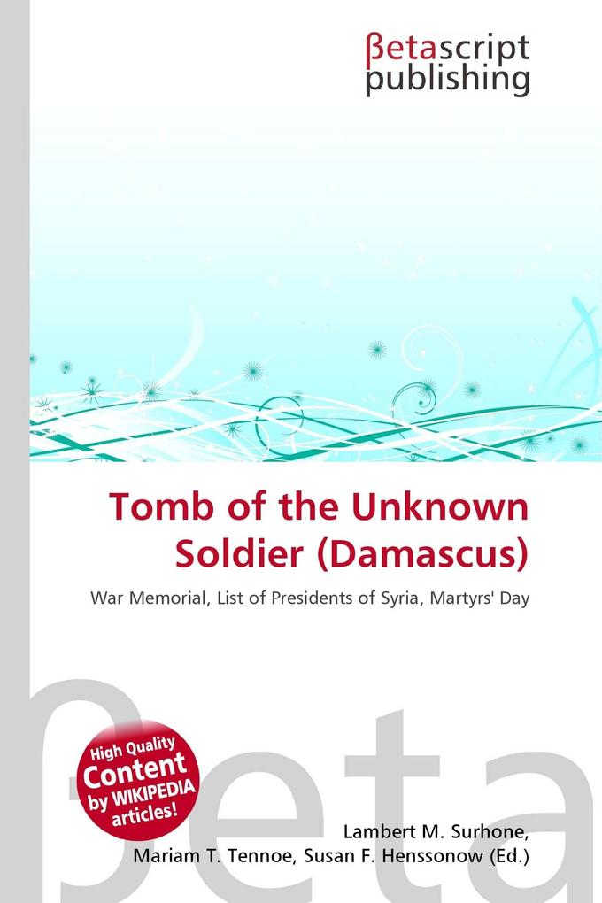 Tomb of the Unknown Soldier (Damascus)
