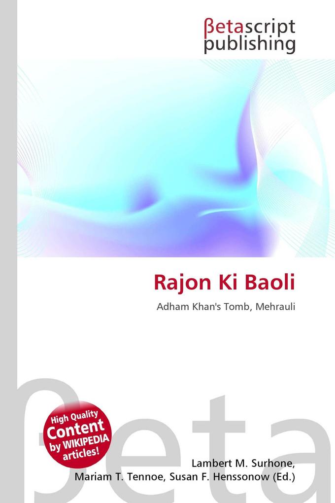 Rajon Ki Baoli