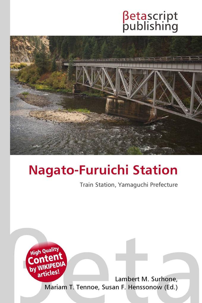 Nagato-Furuichi Station