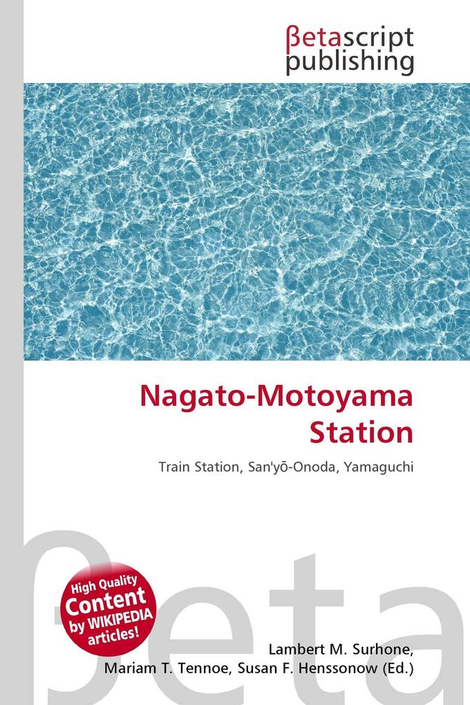 Nagato-Motoyama Station