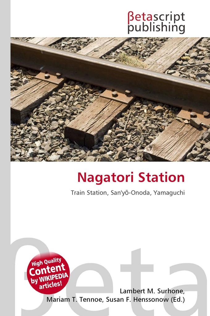 Nagatori Station