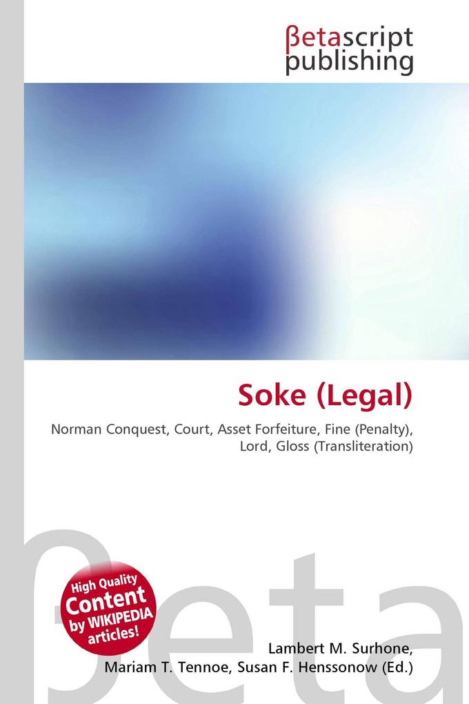 Soke (Legal)