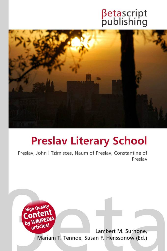 Preslav Literary School