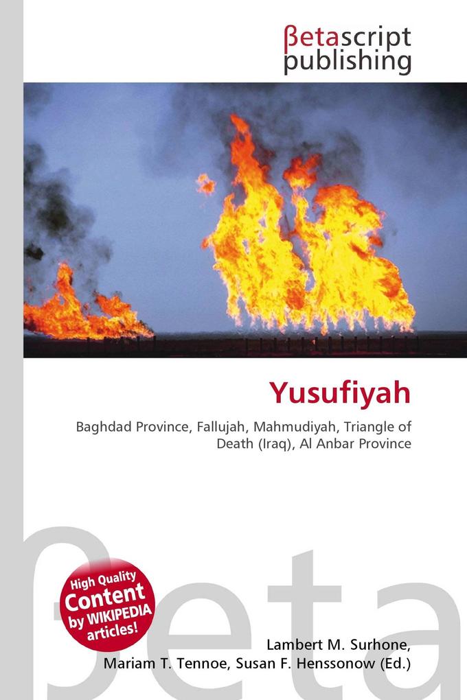 Yusufiyah