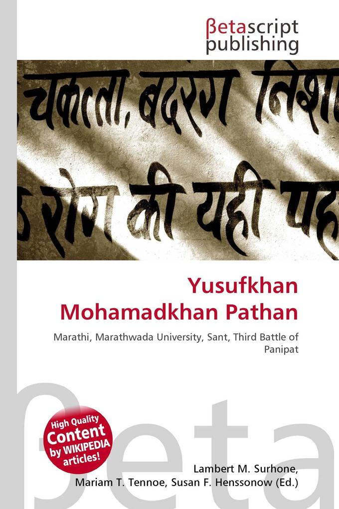 Yusufkhan Mohamadkhan Pathan