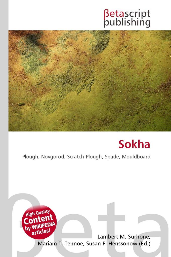 Sokha