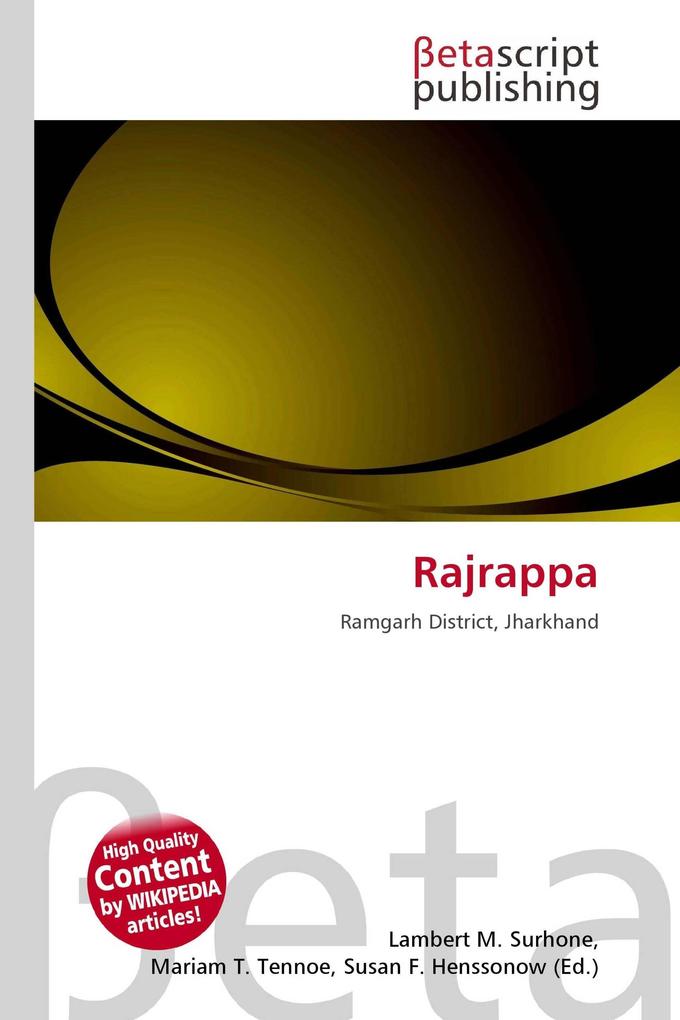 Rajrappa