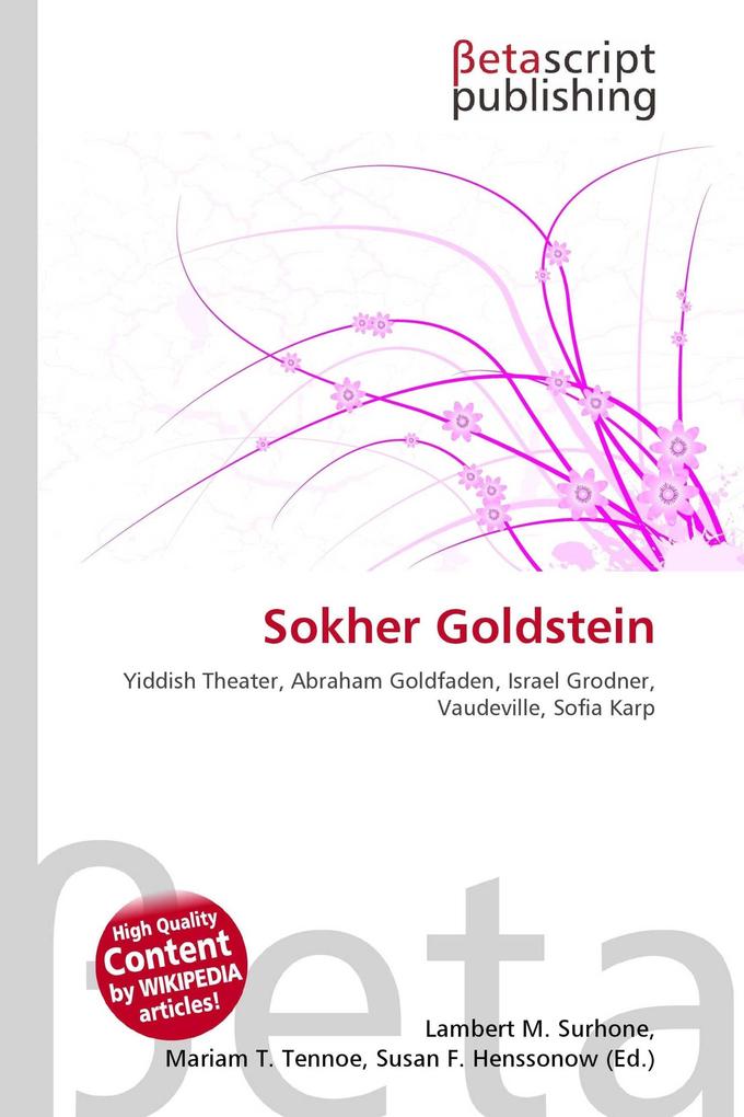 Sokher Goldstein