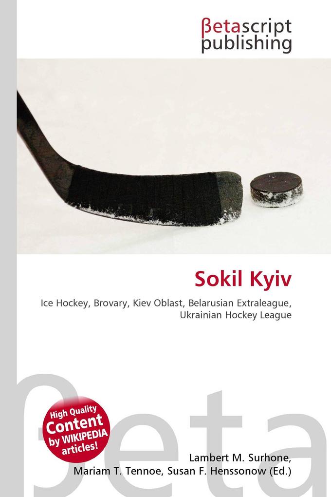 Sokil Kyiv