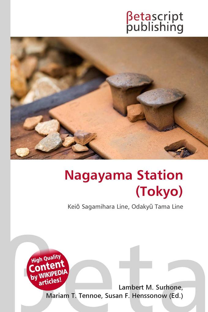 Nagayama Station (Tokyo)