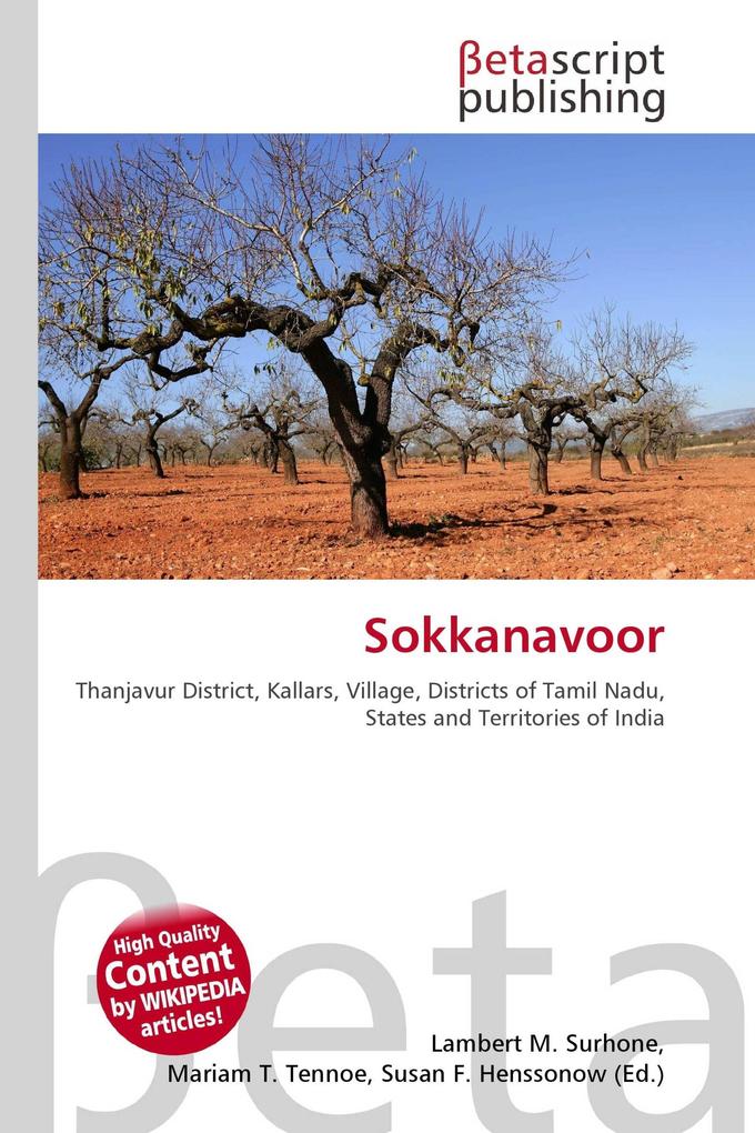Sokkanavoor