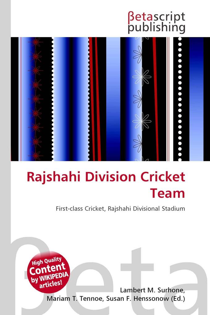 Rajshahi Division Cricket Team