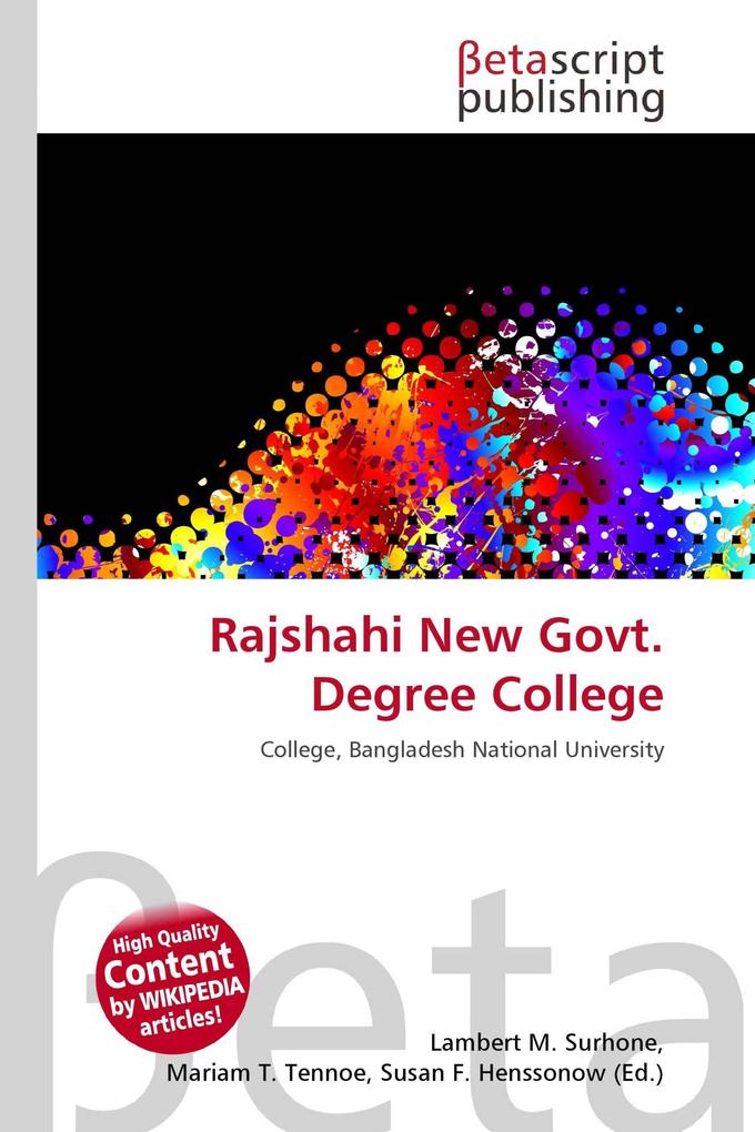Rajshahi New Govt. Degree College