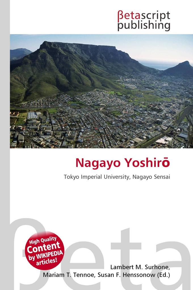 Nagayo Yoshir