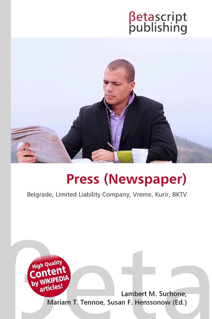 Press (Newspaper)