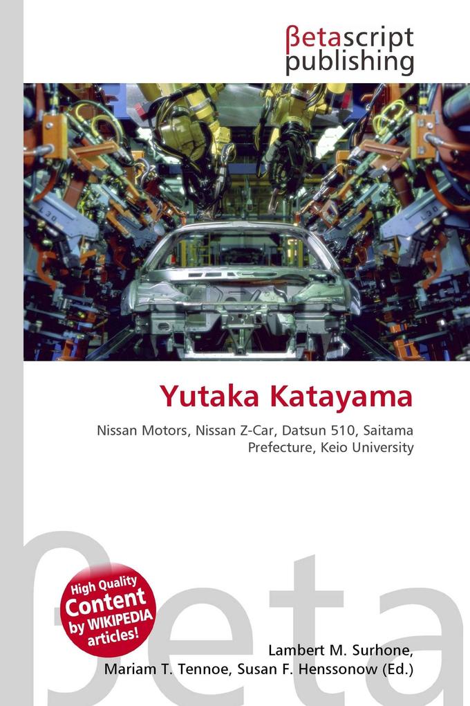 Yutaka Katayama