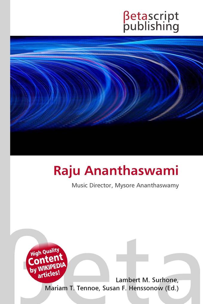 Raju Ananthaswami