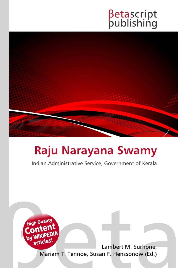 Raju Narayana Swamy