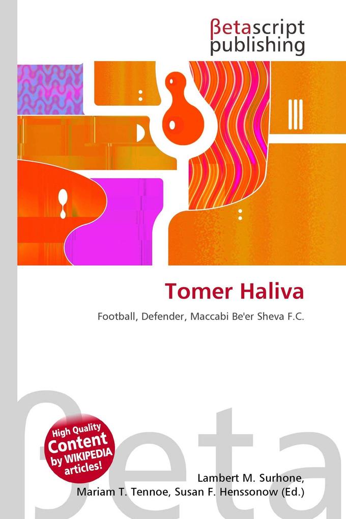 Tomer Haliva