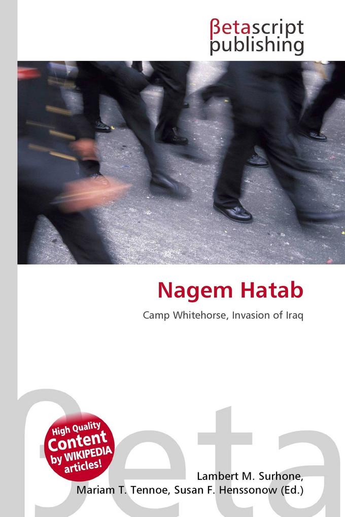 Nagem Hatab