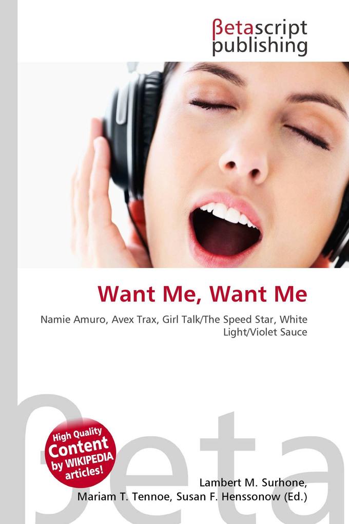 Want Me Want Me