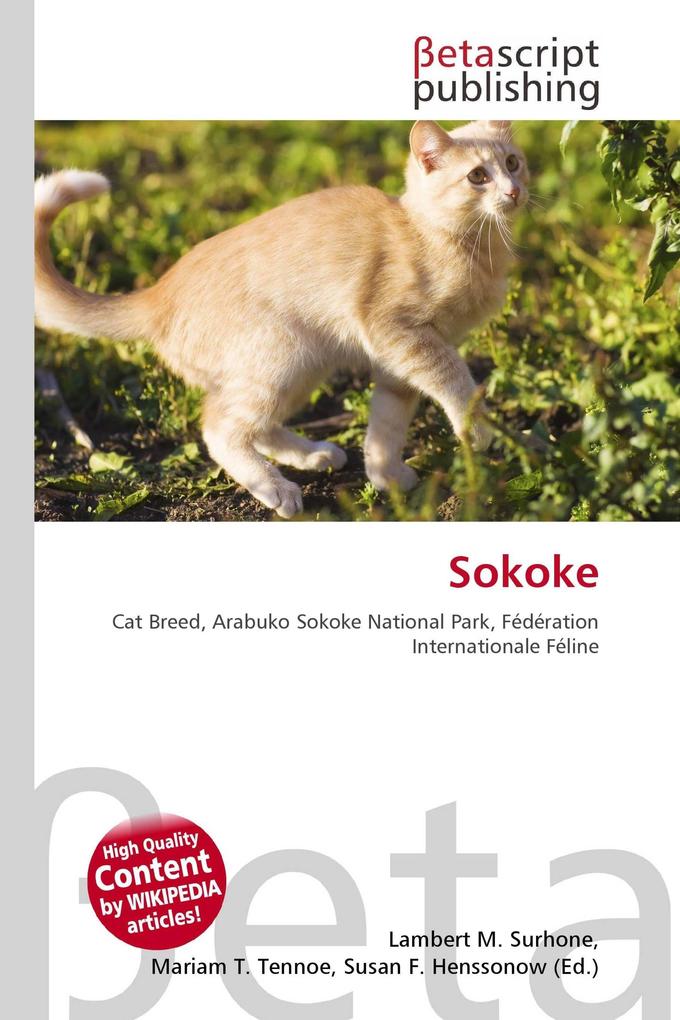 Sokoke