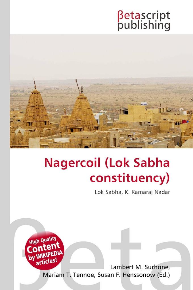 Nagercoil (Lok Sabha constituency)